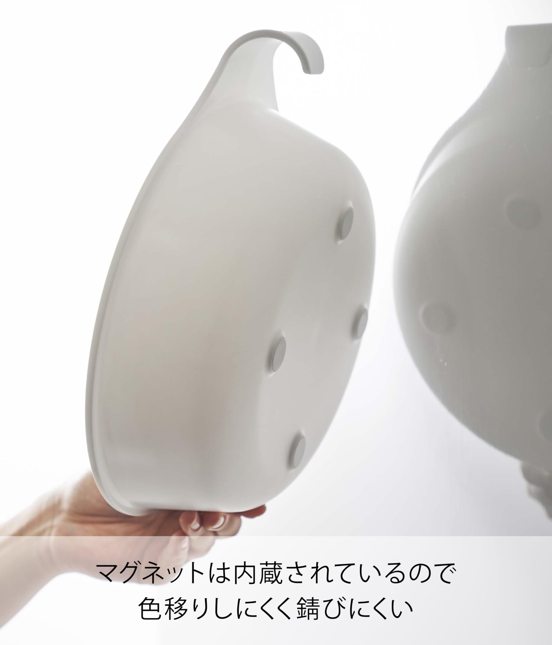 Amazon｜山崎実業(Yamazaki) マグネット ＆ 引っ掛け 湯おけ ホワイト